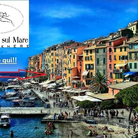 بورتوفينيري La Casetta Sul Mare Guesthouse المظهر الخارجي الصورة