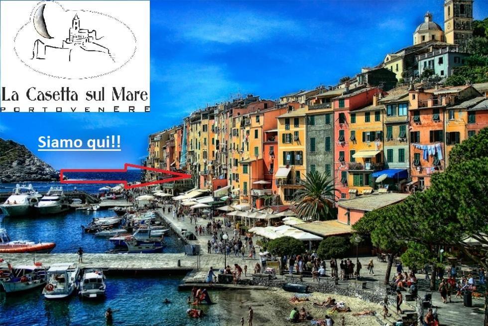 بورتوفينيري La Casetta Sul Mare Guesthouse المظهر الخارجي الصورة